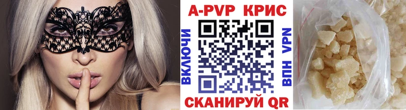 Купить МАРИХУАНА  Галлюциногенные грибы  ГАШИШ  Амфетамин  Мефедрон  Cocaine  Белозерск