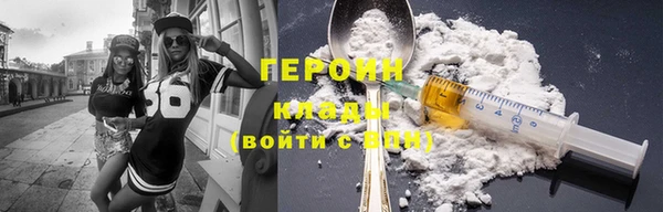 кристаллы Каменногорск