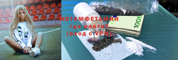 a pvp Каменка