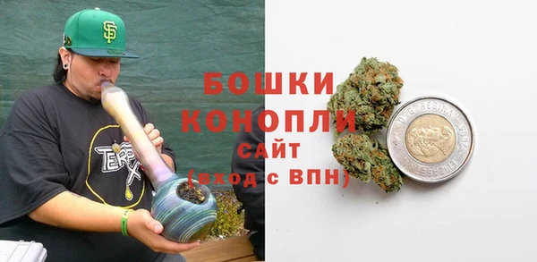 кристаллы Каменногорск