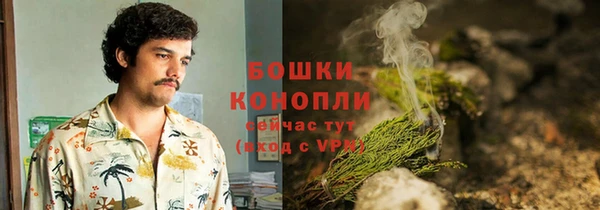 кристаллы Каменногорск