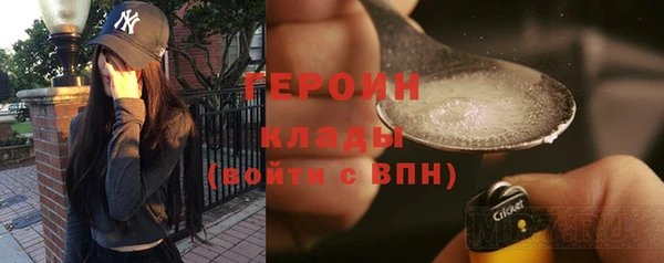 мдпв Каменск-Шахтинский