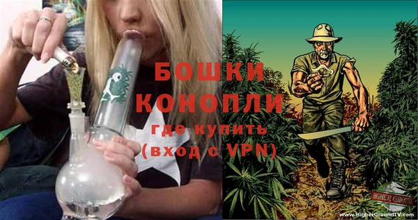 мдпв Каменск-Шахтинский