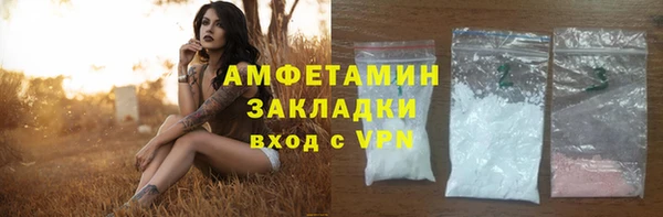 a pvp Каменка