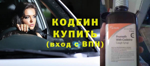 мдпв Каменск-Шахтинский