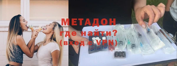 мдпв Каменск-Шахтинский