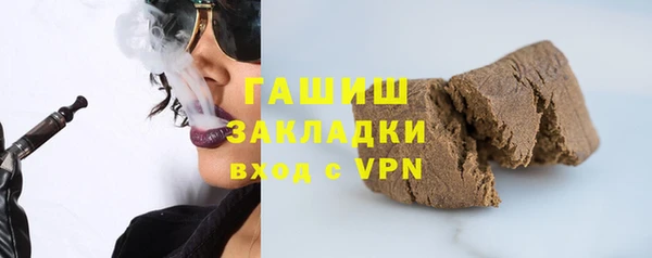 a pvp Каменка