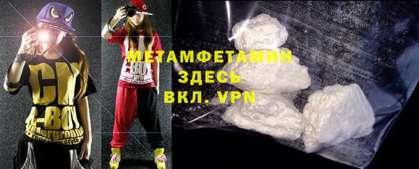 a pvp Каменка