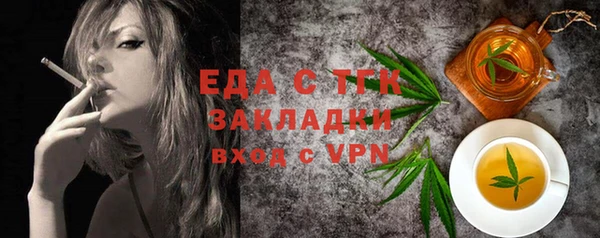 мдпв Каменск-Шахтинский
