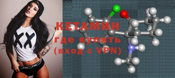 a pvp Каменка