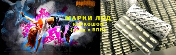 мдпв Каменск-Шахтинский