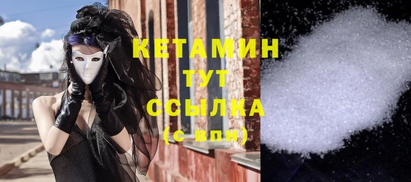 a pvp Каменка