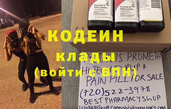 a pvp Каменка