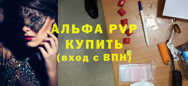 мдпв Каменск-Шахтинский