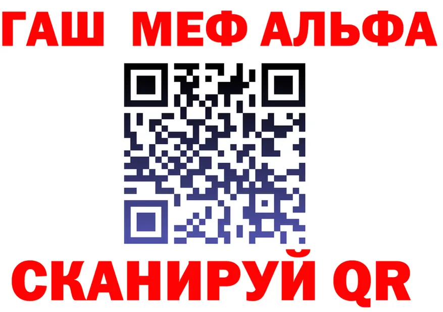 А ПВП Crystall зеркало дарк нет MEGA Белозерск